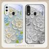 Creme Reis weiße Blüten Für Samsung A20 30 22 23 24 25 26 A31 32 33 34 A35 42 A50 51 52 53 54 55 56 70 71 72 73 Glas Handyhülle