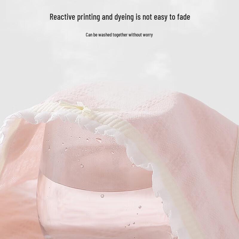 Yi Er Shuang 7A Antibacterial Cotton Mid-Waist Briefs (5-Pack)