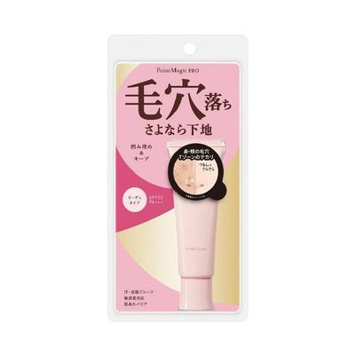 Point Magic PRO Copri Pori C Base Trucco Primer 15g Copri Pori