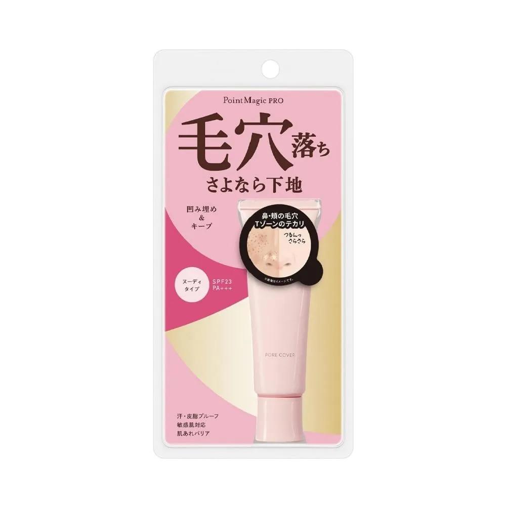 Point Magic PRO Pore Cover C Makeup Base Primer 15g Pore Cover
