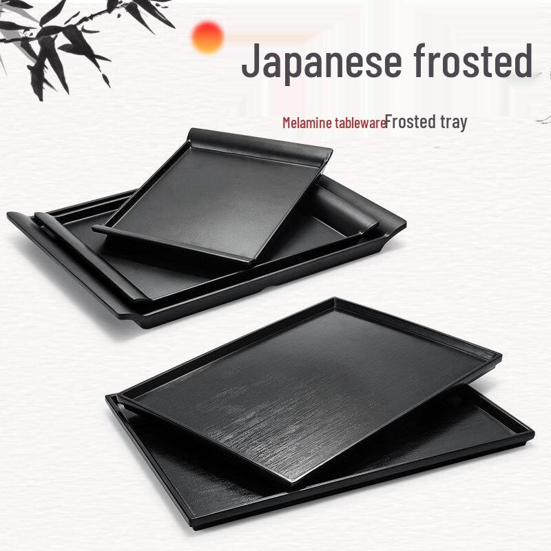 Japanese Style Melamine Rectangular Serving Tray
