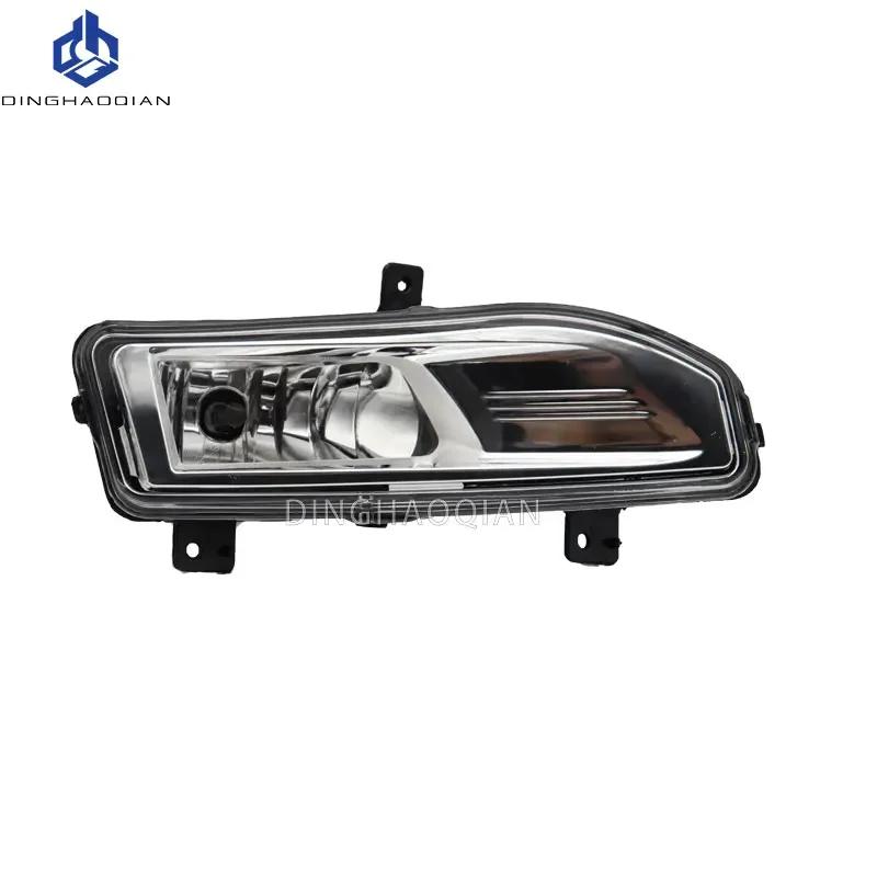 2 Pcs Fog Lights for Nissan X-Trail Rogue Kicks Qashqai Sentra 2017 2018 2019 2020  Halogen Fog Light Front Bumper  Fog Lamp