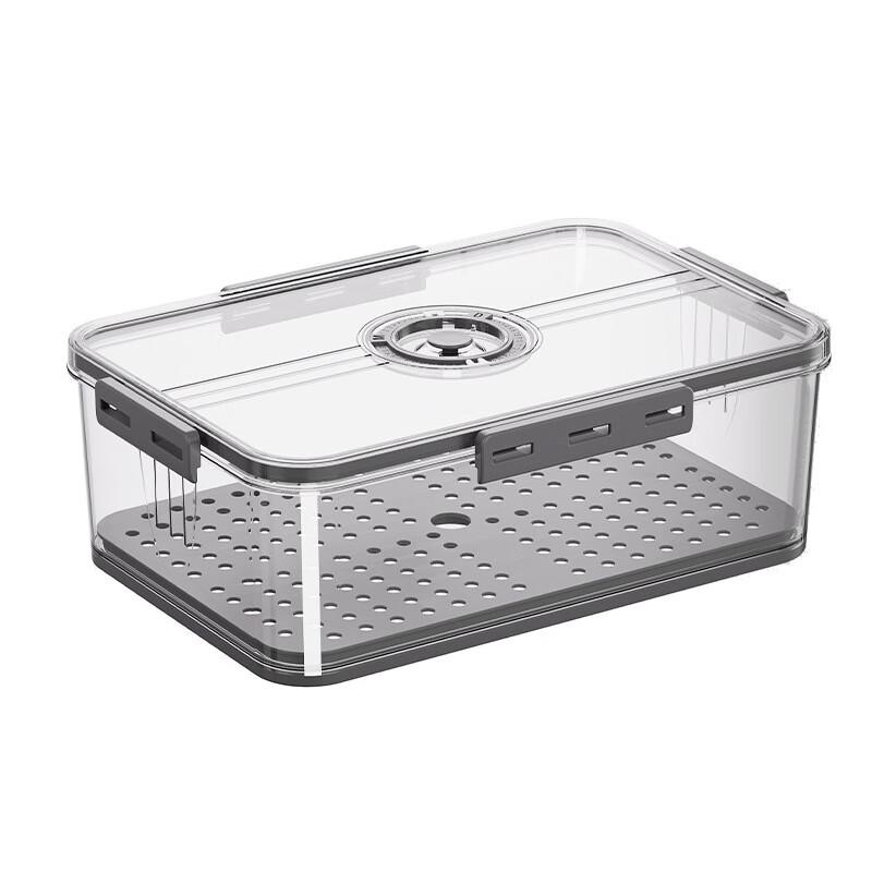 Yuezeyou+ Refrigerator PET Fresh-keeping Boxes