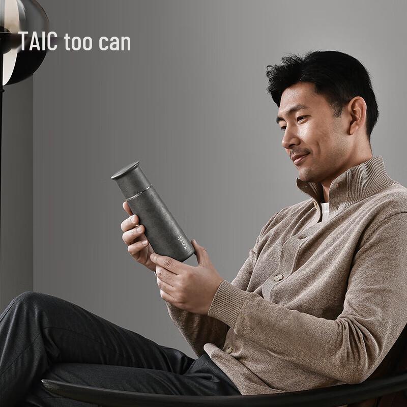 TAIC Pro Pure Titanium Insulated Mug