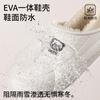 New Cotton Slippers Piled Thickened Platform Shoes Household Winter Home Waterproof Cotton Mop