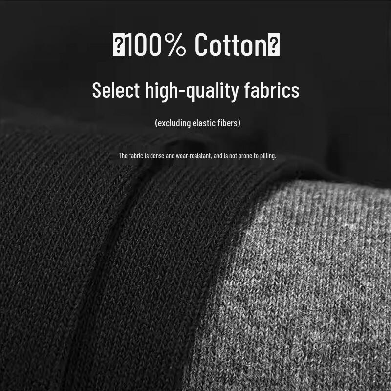 MONTAGUT Men's 10A Antibacterial Cotton Mid-Calf Business Socks