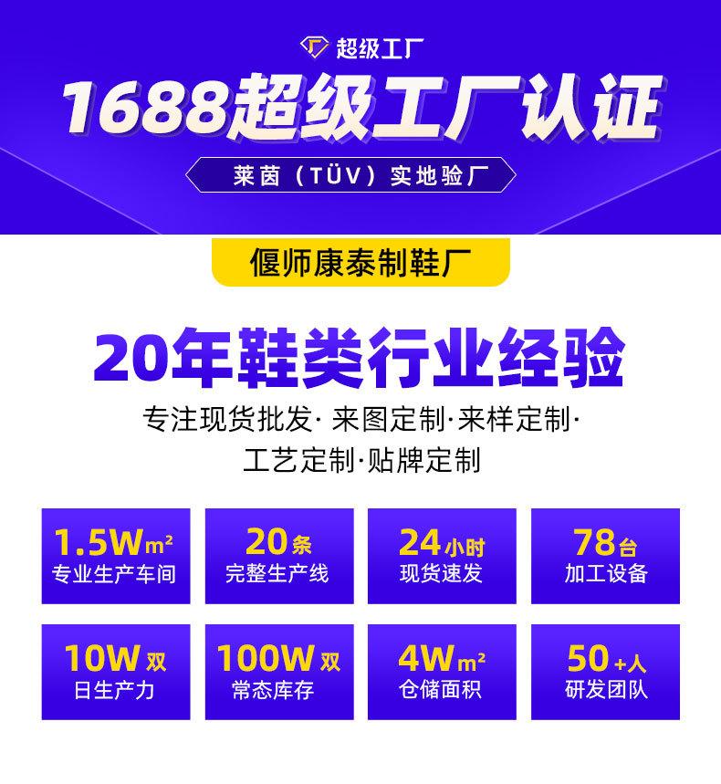 Shoes women's shoes winter cotton shoes new velvet thickened medium help middle-aged and elderly couples warm casual snow boots