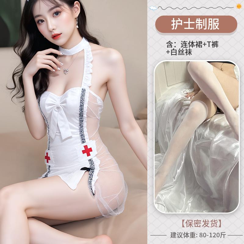 Sexy underwear suspenders lace perspective nurse uniform hot sexy uniform suit free flirting uniform nurse lure