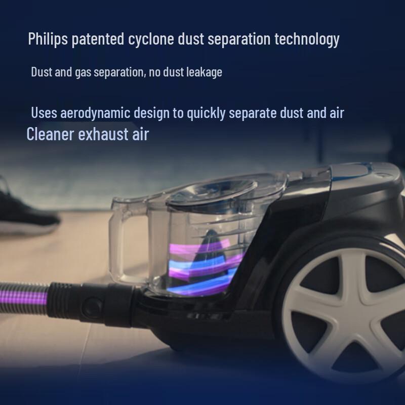 Philips FC9351 Wired Vacuum Cleaner CN plug (adapter included)