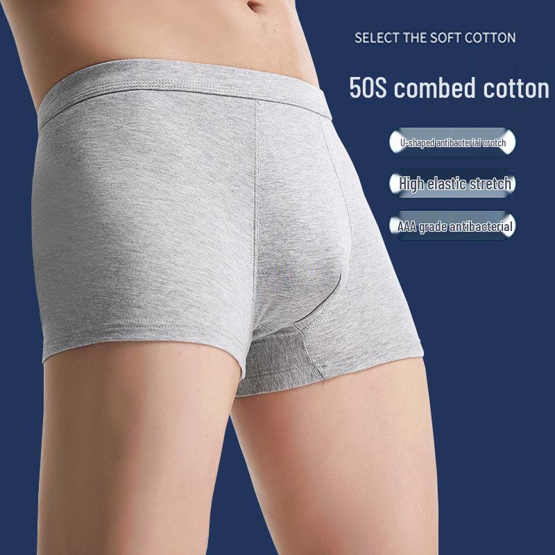 Men's Solid Color Pure Cotton U-Convex Boxer Briefs