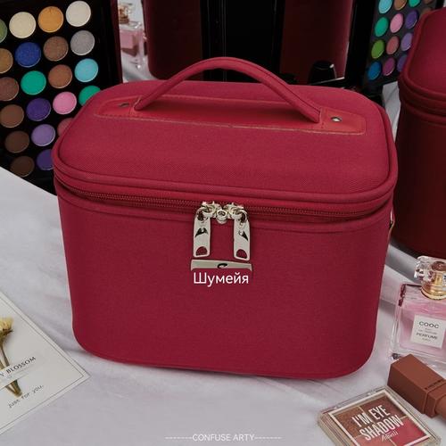 Portable Professional Makeup Case Large Capacity, Waterproof Travel Cosmetic Organizer With Lock