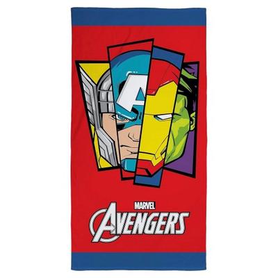 Logo Towel