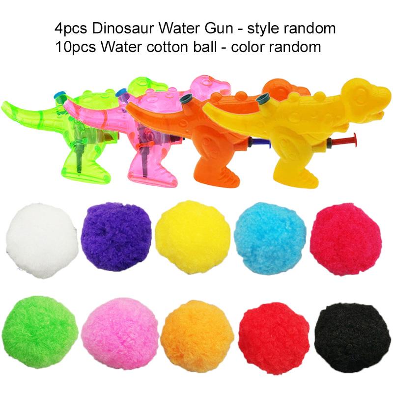 Children Summer Beach Party Set Colorful Beach Ball Outdoor Sports Whistle Water Gun Pool Toys Team Game Kids Birthday Gifts TMZ
