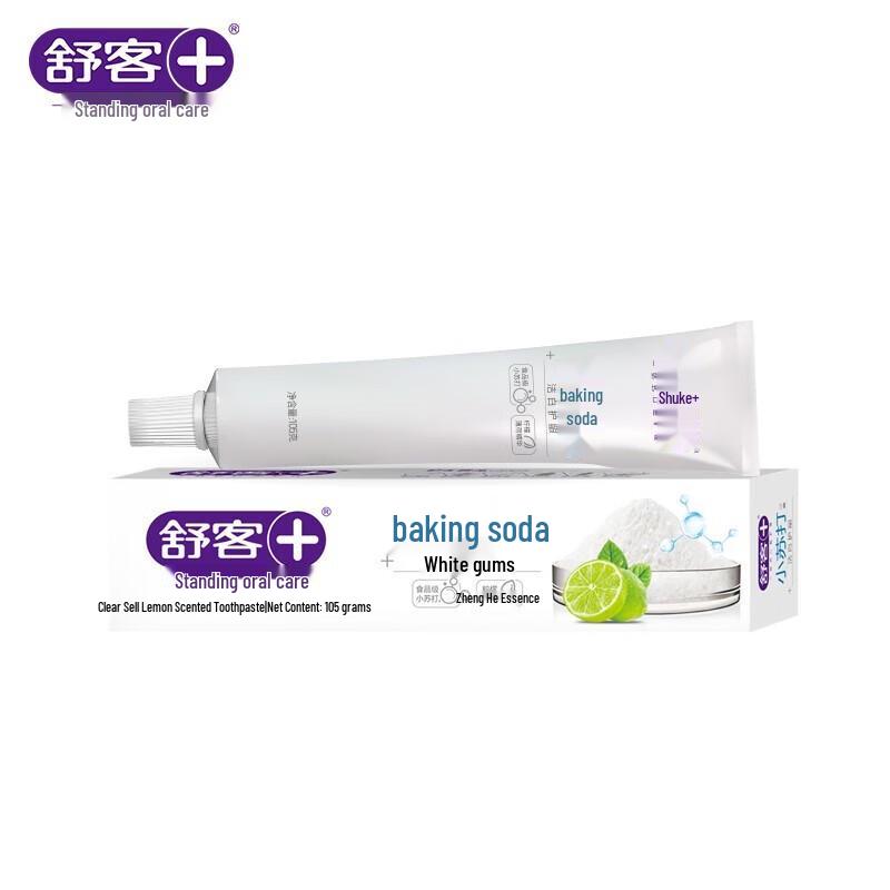 Soking Baking Soda Natural White Toothpaste 3-Pack