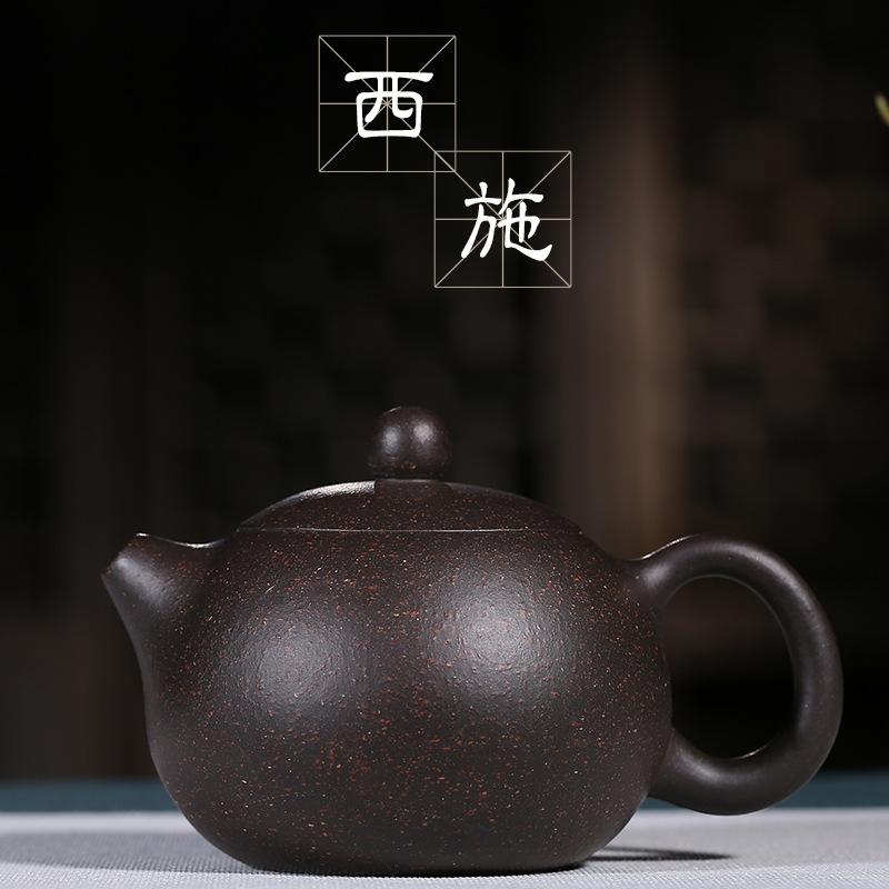 

160 мл чайник Исин Цзыша, 100% ручная работа Xishi hu Yixing глина, оригинальная руда, фиолетовый глиняный чайник, упаковка подарочной коробки 188 отверстий