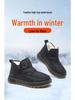 2025 Women's Old Beijing Thick Sole Snow Boots - Slip-on Cotton Shoes with Plus Velvet for Winter Warmth