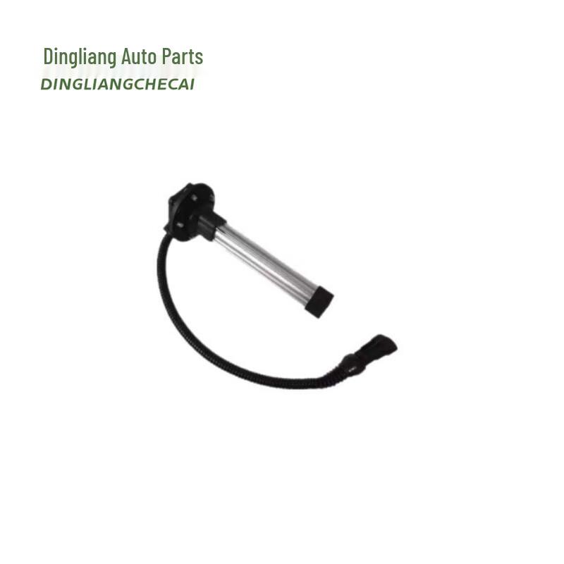 Dongfeng Mengshi CSK181/182 Main Fuel Tank Fuel Level Sensor
