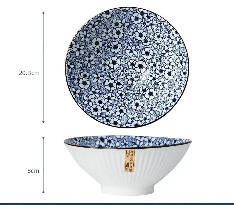 Japanese-style Douli Bowl Ceramic Tableware Big Soup Household Large Ramen Bowls Bucket Hat Trumpet Dinnerware Restaurant