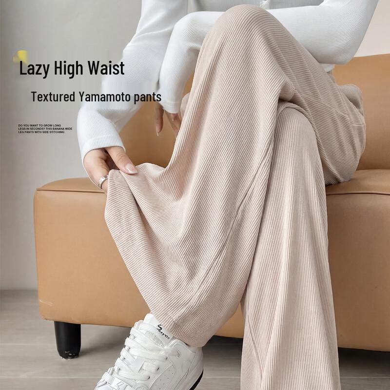 Women s Textured High-Waisted Wide-Leg Casual Pants S