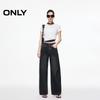 ONLY Women's 2025 Summer Loose Slimming Wide-Leg Denim Pants