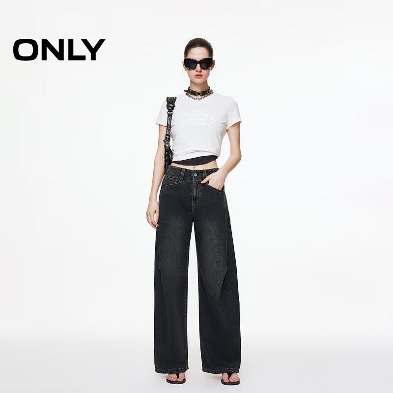ONLY Women's 2025 Summer Loose Slimming Wide-Leg Denim Pants