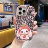 Phone Case: 2D Flat Design Suitable for iPhone 18 17 16 15 14 13 Pro Protective Case, Couple Style, Hat-wearing Floppy-eared Rabbit, Christmas and Hal