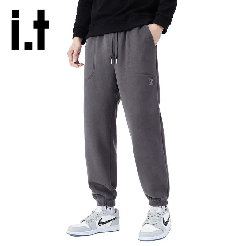 OVERPROTECTIONit Men's Fleece-Lined Jogger Sweatpants