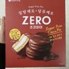 Lotte Chocopie Fără Zahăr 28g x 12 Pachete