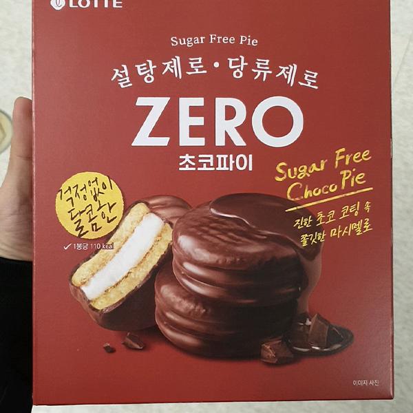 Lotte Zero Sugar Chocopie 28g x 12 Packs One thing