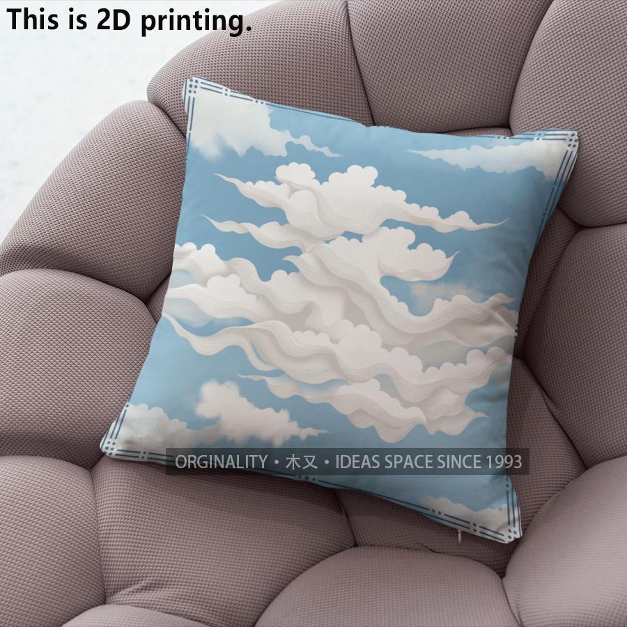 Sky Cloud Print Square Throw Pillow Cases Pattern Cushion Cover Suitable For Sofa Bedroom Car Pillow Cover