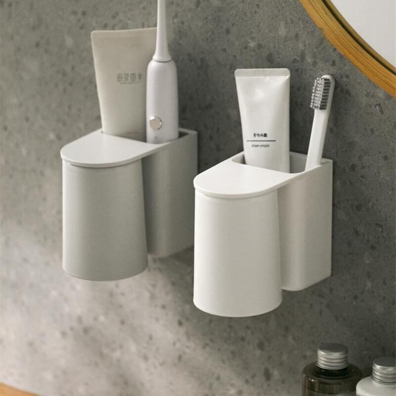 Cmaos Wall-Mounted Toothbrush Holder