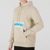 Puma Logo Print Hoodie Men Tops Off-White 536305-64