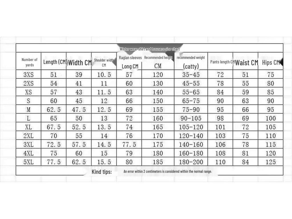 Youth Sports Training Jacket