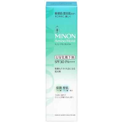 Minon Amino Moist Balancing UV Base 25g - Sensitive Combination Skin Sunscreen Primer, Prevents Oily Shine & Makeup Meltdown