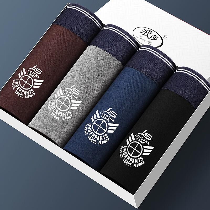 Langsha Men s Comfort Boxer Briefs L