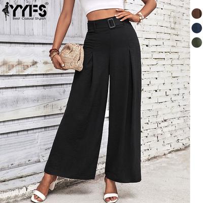 Women's Fashion Casual Solid Color Print High Waist Pants & Capris