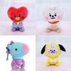 Adorable Kpop Bts Bt21 Seated Doll Plush Toy Collection Featuring Tata Cooky Chimmy Koya Shooky Mang