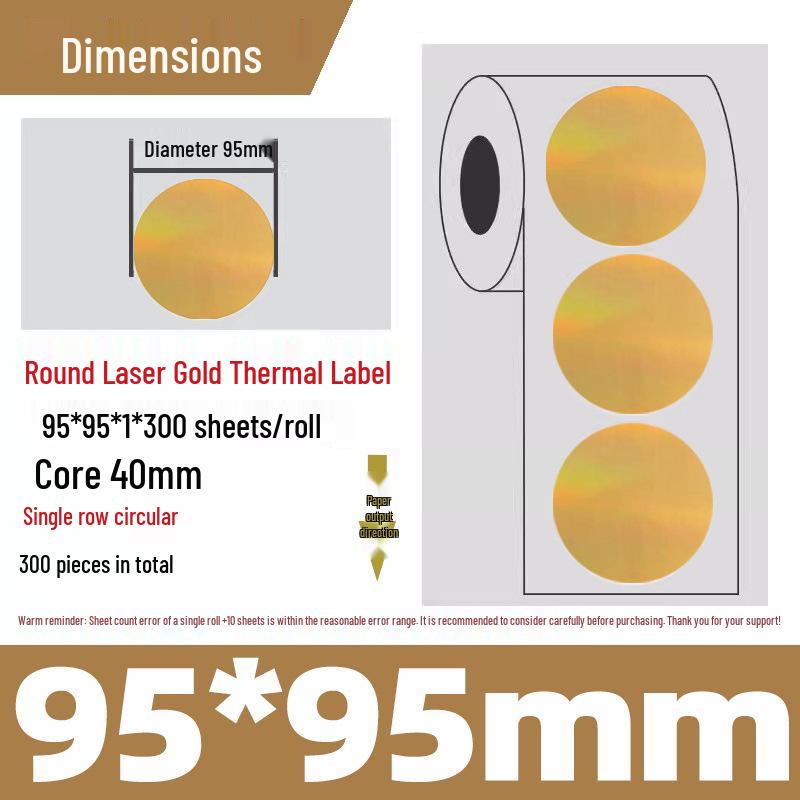 Silver Thermal Adhesive Printable Food Label