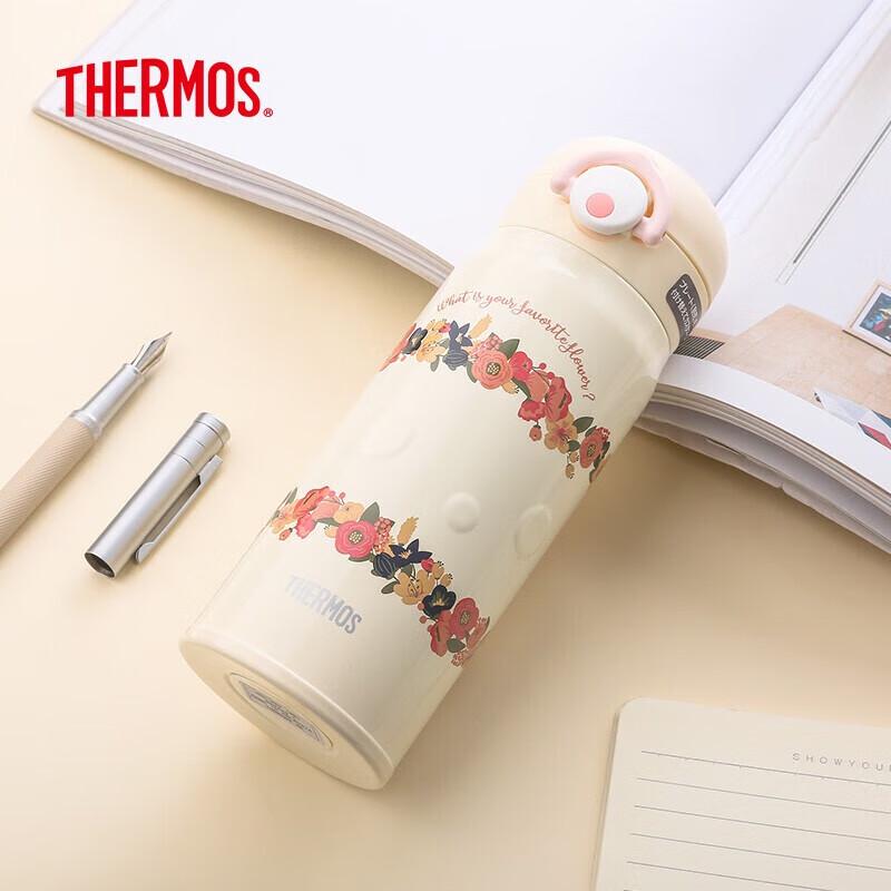 Thermos JNR-400 Portable Stainless Steel Vacuum Flask