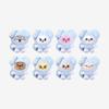 Stray Kids [Gira Mundial Run It Seúl] PELUCHE SKZOO en TASY