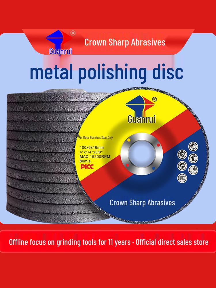 Thickened Grinding Disc for Angle Grinder (100/125/150/180/230 mm)