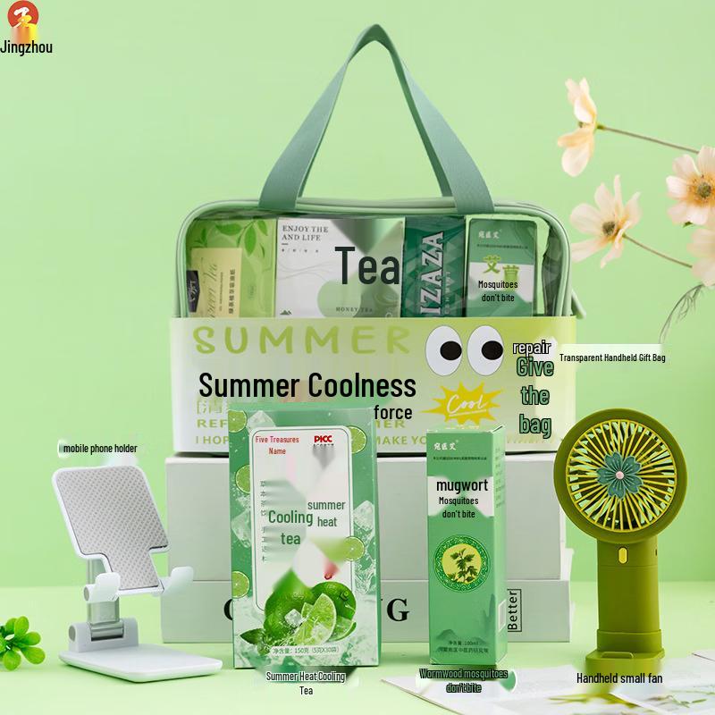 Summer Refreshing Gift Set