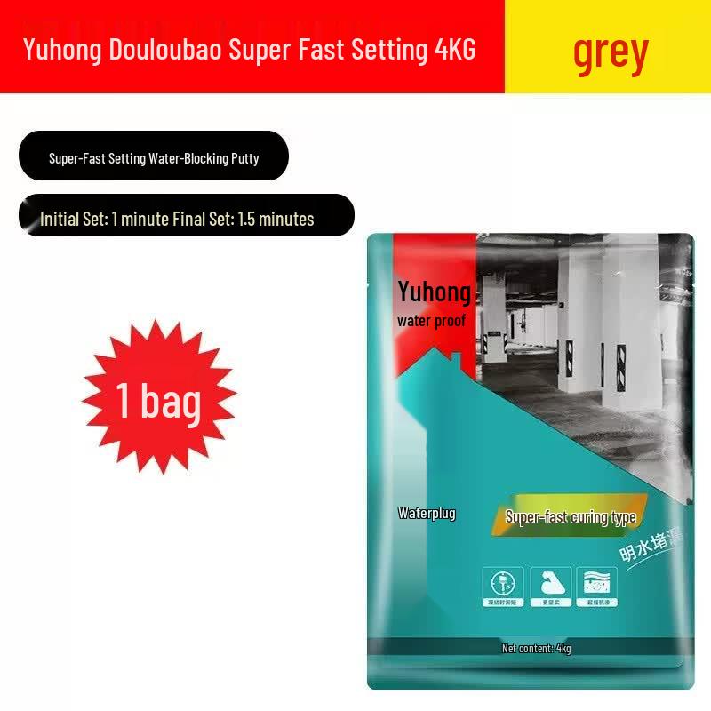 Yuhong Ultra-Fast Setting Leak Stopper