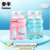 Semi-Probiotic Mouthwash
