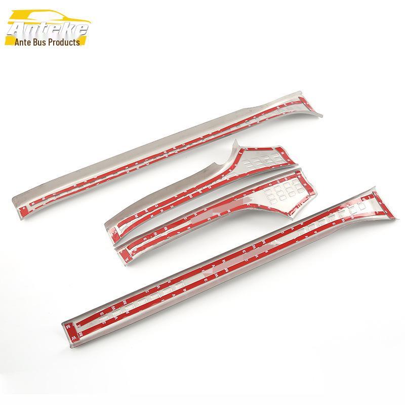 Old Sylphy Sill Strip: Stainless Steel Bumper Welcome Pedal Anti-Scratch Scuff Trim Sticker