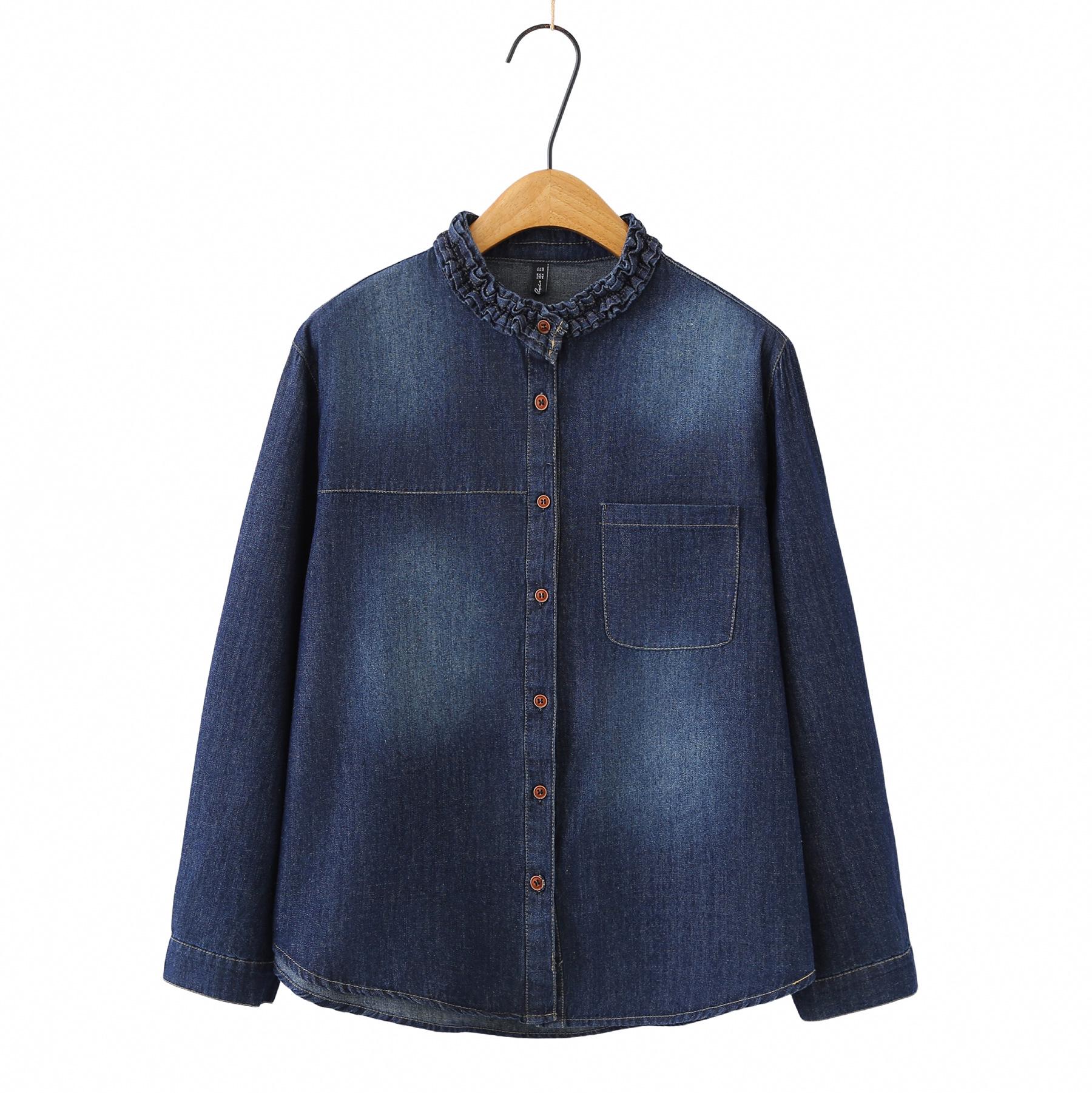 

2026 Spring Plus Size Women s Denim Lace Collar Cardigan - Slimming Long-Sleeve Shirt for Chubby Girls 4XL темно-синього кольору