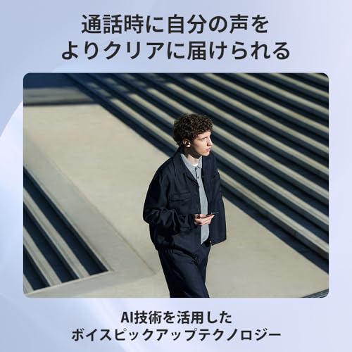 Sony WF-C710N Wireless Earbuds White Noise Cancelling Bluetooth Long Battery Life IPX4 Water Resistant Compact Lightweight Multi-Point Connection