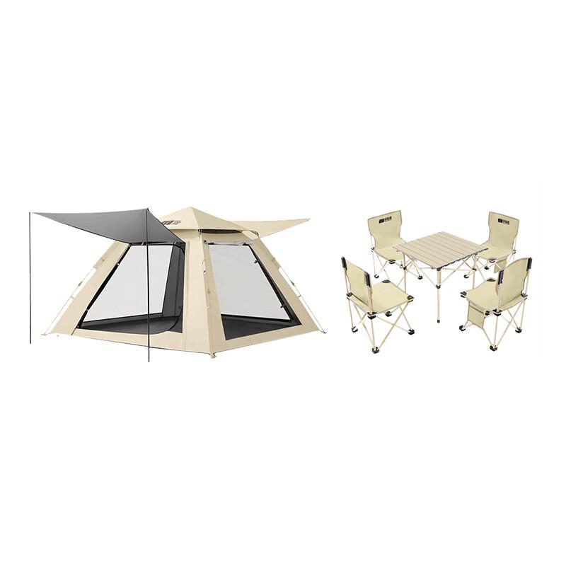 Explorer Outdoor Camping Tent Picnic Table Set