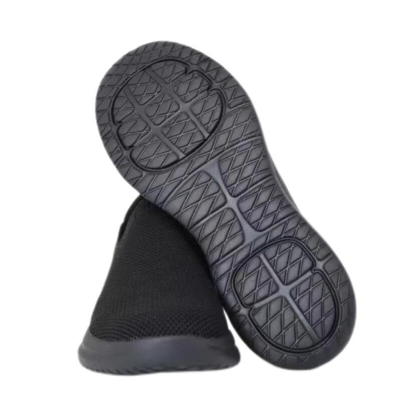 Outdoor Lightweight Breathable Slip-On Shoes