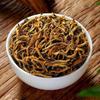 Chá Premium Dianhong Golden Bud Fragrância de Mel Chá Preto Gongfu Árvore Antiga